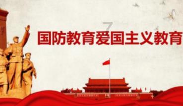 迷你飞机大战